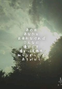 最期の吐息は、世界の真ん中で。