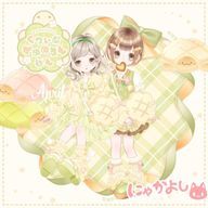 咲桜(さく)フォロバ100！マイペース🦥更新は🐢４月頃！さんのアイコン画像