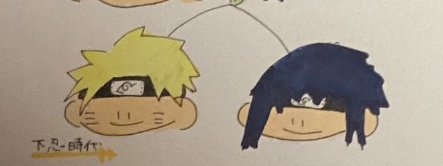 このはさんの壁紙画像