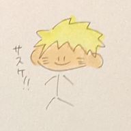 このはさんのアイコン画像