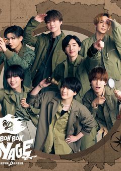 BON BON VOYAGE⚓️⛴