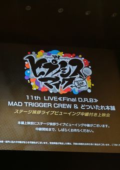 友達募集