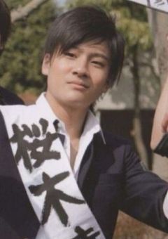  番長愛され過ぎてます