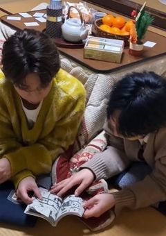 　俺達だけの幸せ時間