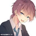 けちゃ