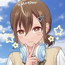 (なまえ)