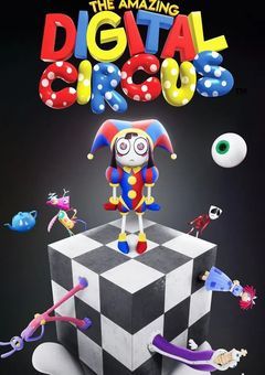 素晴らしい電脳世界【TADC】