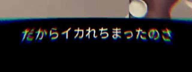 @ すちゃ _さんの壁紙画像