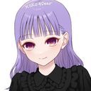 (なまえ)