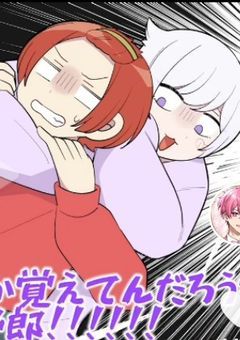 兄弟喧嘩がすごすぎます💦（いれいす）
