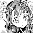 (なまえ)