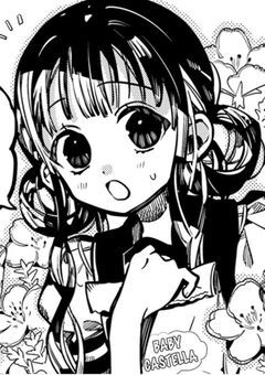 赤根葵の妹はシスコン 。