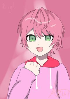 再婚出会いのお兄ちゃん