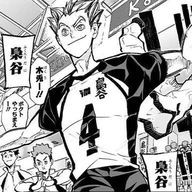 Y🏐🦉さんのアイコン画像