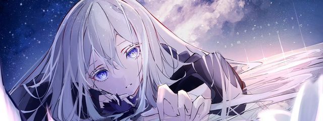 ただの雑草さん#元垢あはさんの壁紙画像