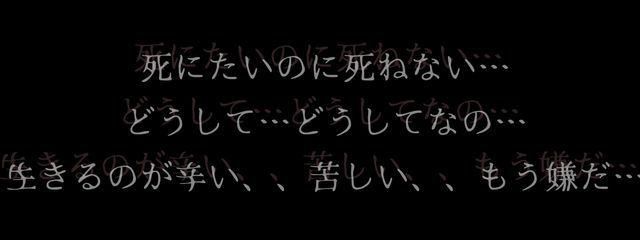 SORA*07(無浮上でごめんよ)さんの壁紙画像