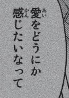 　推し活部屋！！！！