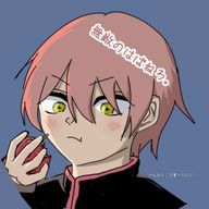 無敵のはばねろ。さんのアイコン画像