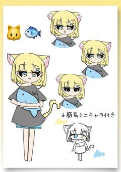【🅿︎様限定】親御様募集