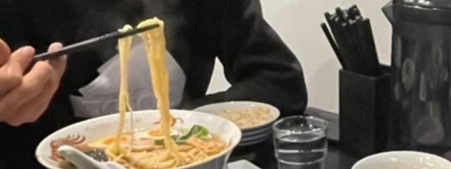 絶対零度さんの壁紙画像