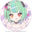 はな