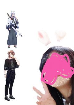 子供がリアコして何が悪いんですか？