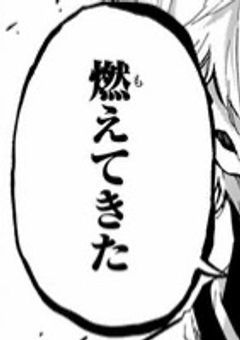 ブルロ成り代わり【短編集】