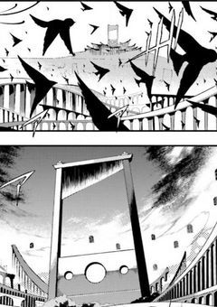 🪄　五条の嫁に救いはない＿＿＿＿＿