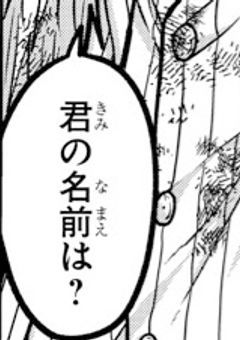 *月詠くんと無気力(元)教師*