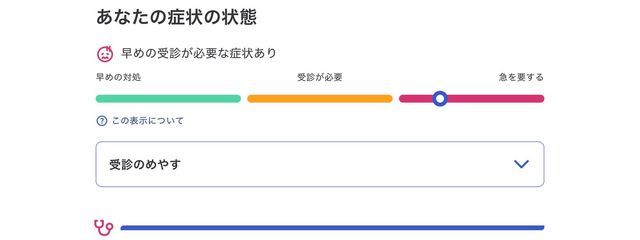 ほしくんとヲタクちゃんさんの壁紙画像