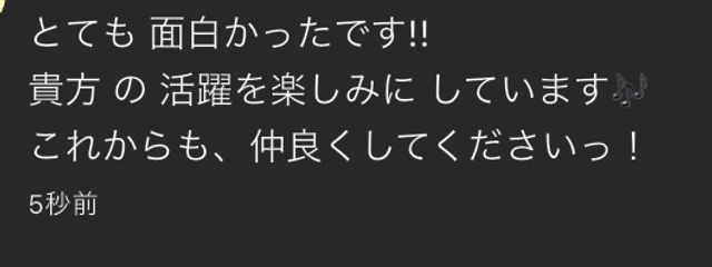 ☽︎︎·̩͙藍ෆ‪水𓈒𓏸*さんの壁紙画像
