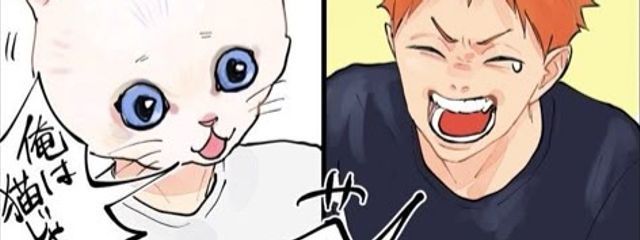トロ🍣サブ垢さんの壁紙画像