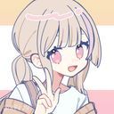なっつ