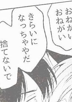 自己満