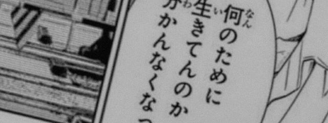 あんなさんの壁紙画像