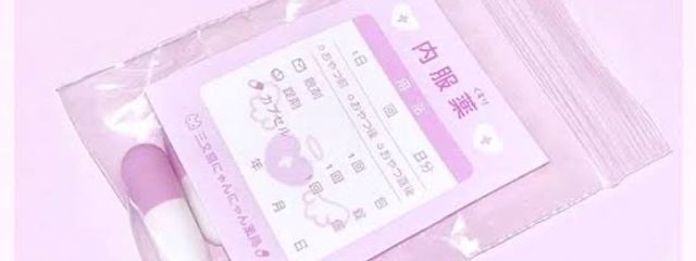 # 夢 溶 。@活休というかやめるかもｗまたねさんの壁紙画像