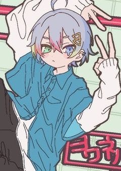 秘密の推し活やってます！