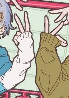 推しアイドルの君は僕のストーカー？