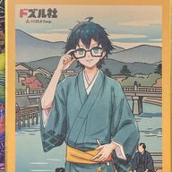 学生さんのアイコン画像