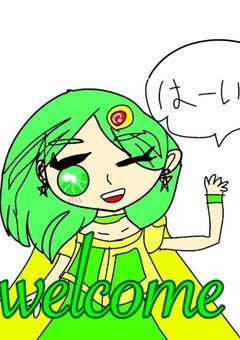 FF知ってる人集まれ