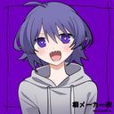 ライセイ
