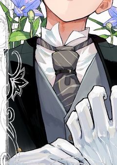 　推 し に ガ チ 恋 さ れ て ま す　