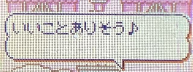 　おとぎ（13）さんの壁紙画像