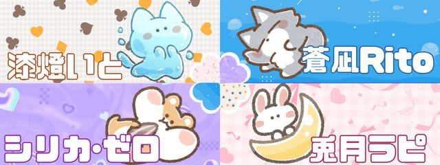 🍀 𝑆𝑙𝑒𝑒𝑝 𝐹𝑙𝑜𝑤𝑒𝑟🍀さんの壁紙画像