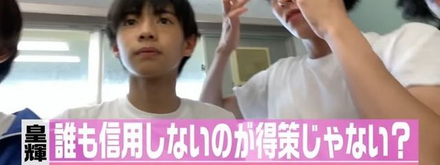 🌟さんの壁紙画像