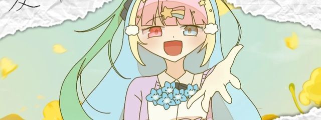 愛希美奈フォロバ100さんの壁紙画像