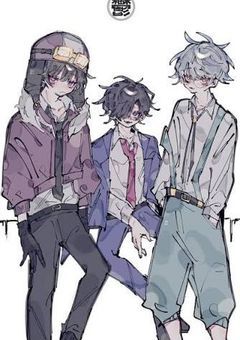 あいつらとは███だったらしい