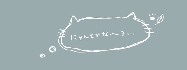 こなっちさんの壁紙画像