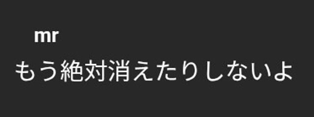 hnさんの壁紙画像