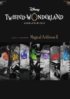 これでも『一応』NRC生なのだ！！